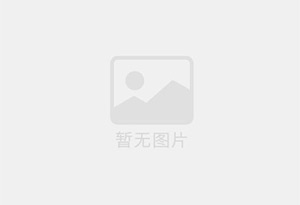 债务重组失败后还需要支付费用吗？​